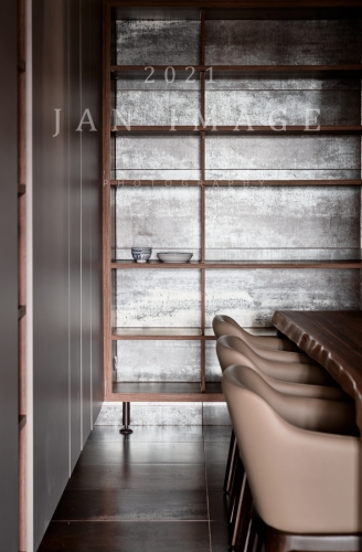 廣島橡木--張彥鋒設計師